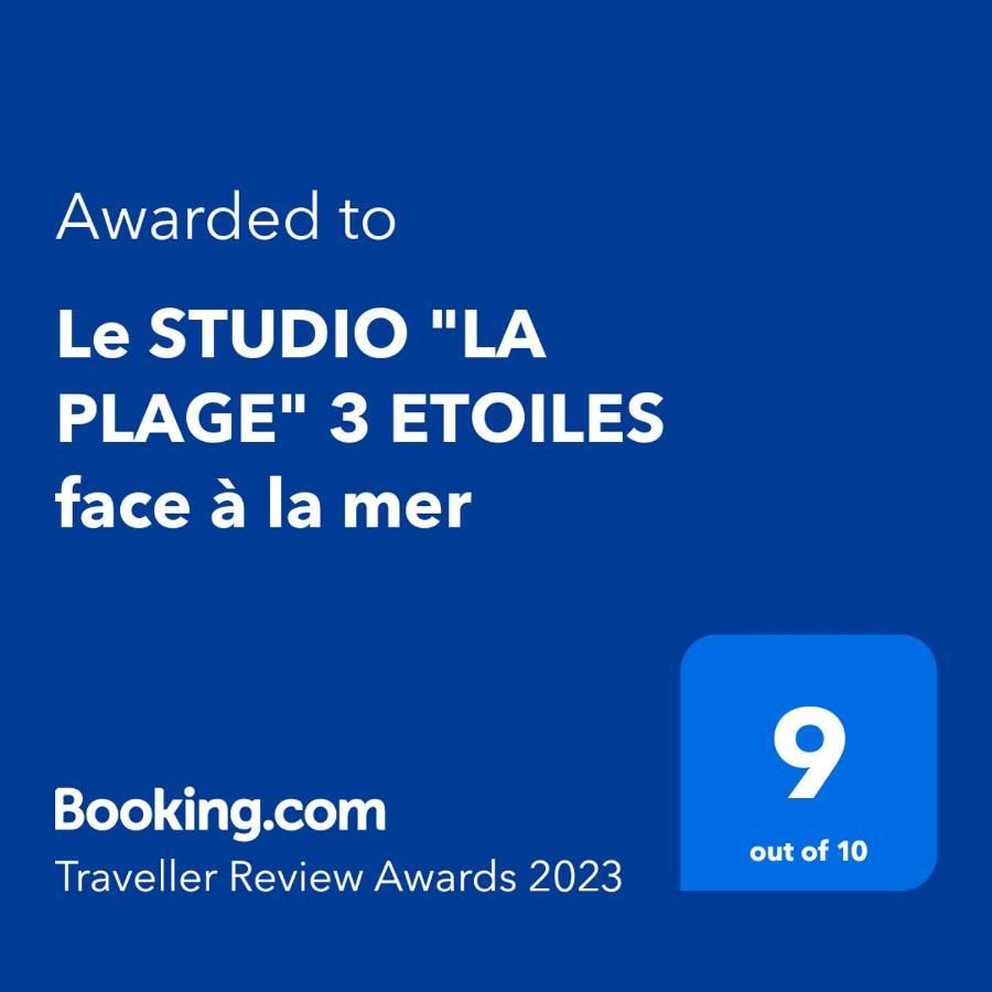 Le Studio "La Plage" 3 Etoiles Face A La Mer Bénodet Εξωτερικό φωτογραφία